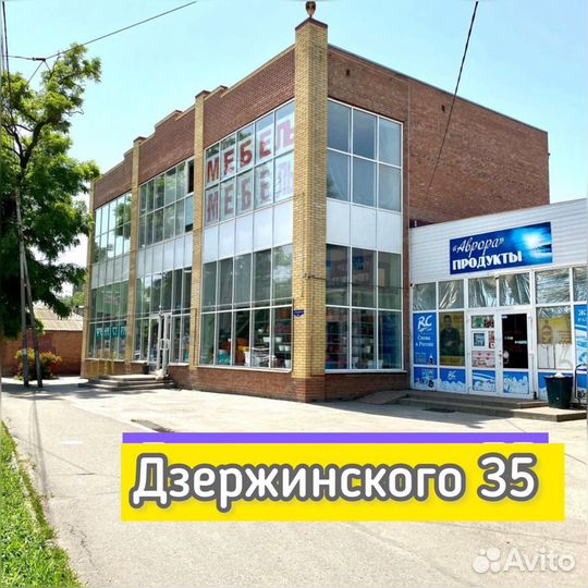 Вешалка напольная Вега - Дзержинка