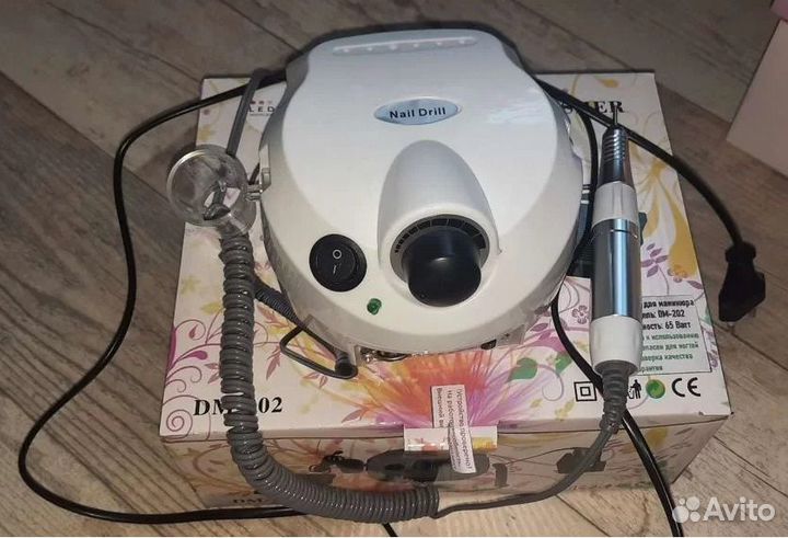 Набор для маникюра