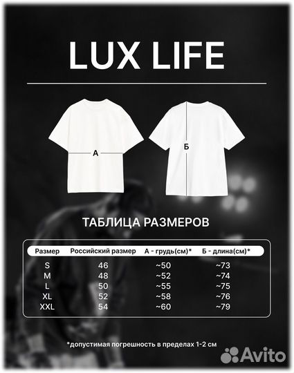 Футболка La Martina