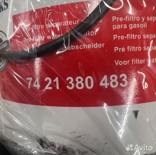 Renault Комплект фильтров RVI Volvo