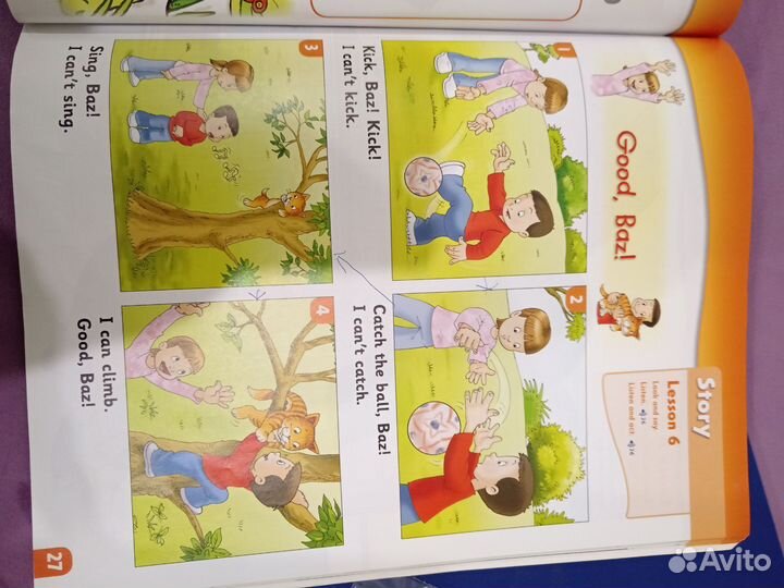 First Friends 2 учебник по английскому для д/шк