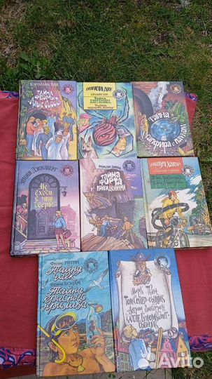 Детские книги детективы
