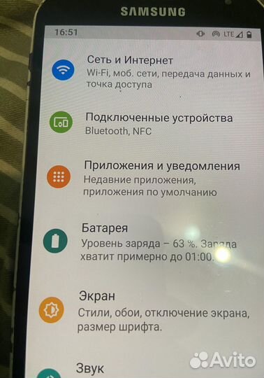 Смартфон galaxy s4 i9505 4g