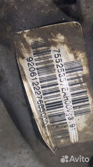 Редуктор моста передний BMW X5 E70, 2007