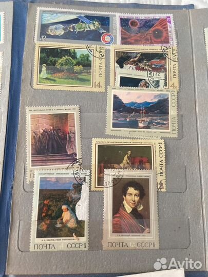 Почтовые марки СССР