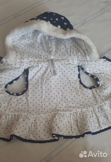 Пакет вещей девочка (жилетка, лонгслив и легинсы)