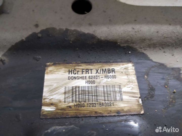 Подрамник Киа Рио 4