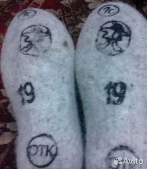 Валенки/ботинки