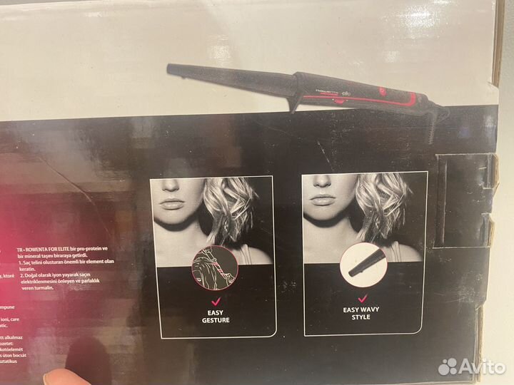 Конусная плойка rowenta