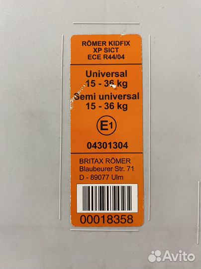 Автокресло (15-36 кг) Römer Kidfix XP Sict