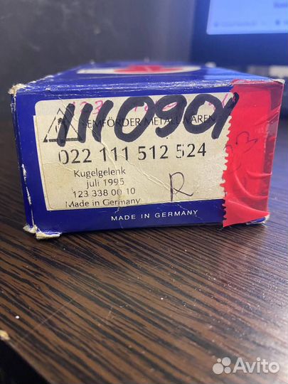 Наконечник рулевой тяги lemforder 1110901