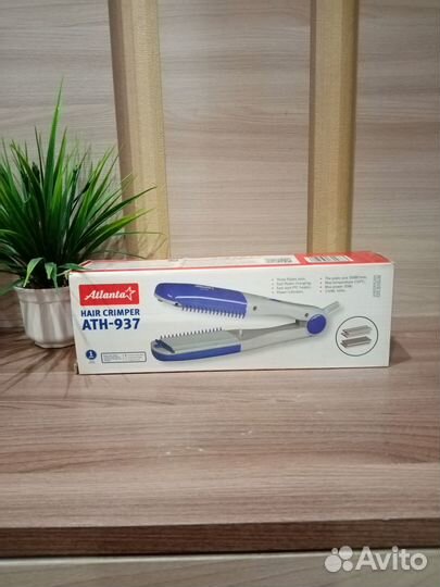 Щипцы мультистайлер для волос