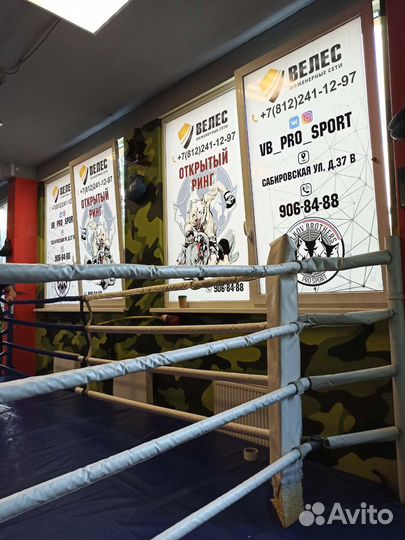 Оклейка витрин, наклейки на окна магазина