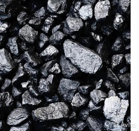 Продам каменный уголь