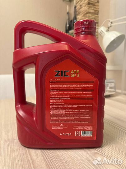 Масло для АКПП Hyundai/Kia Zic ATF-SPlll