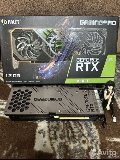 Palit RTX 3080ti gaming PRO