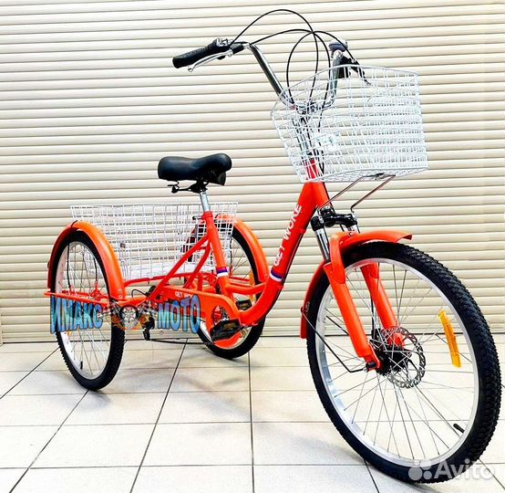 Велосипед Get Woke Lux 24