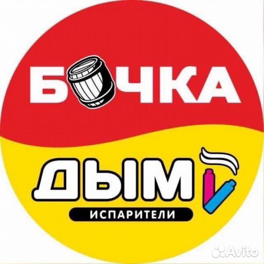 Продавец (подработка)