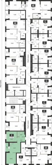 2-к. квартира, 47,2 м², 7/12 эт.