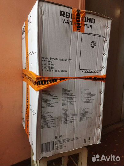 Умный Бойлер водонагреватель Redmond SkyWaterHeat