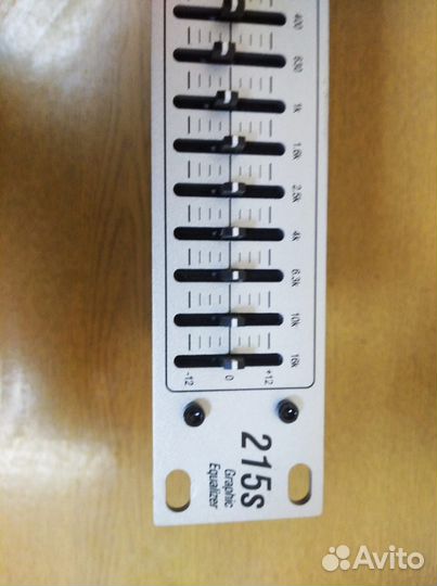 Эквалайзер