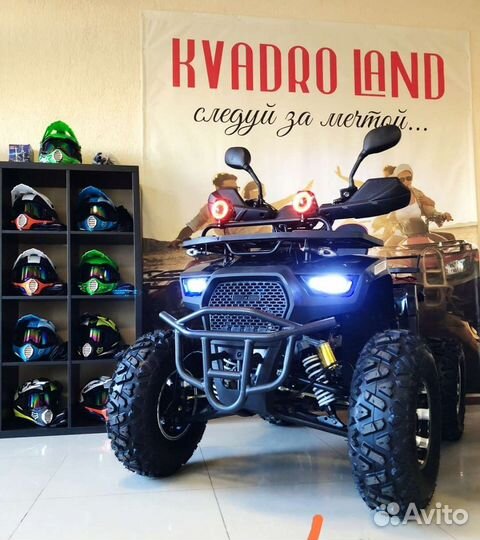 Квадроцикл Hammer комплект