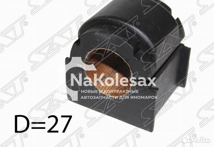 Втулка переднего стабилизатора D27 mazda CX-7 06-1