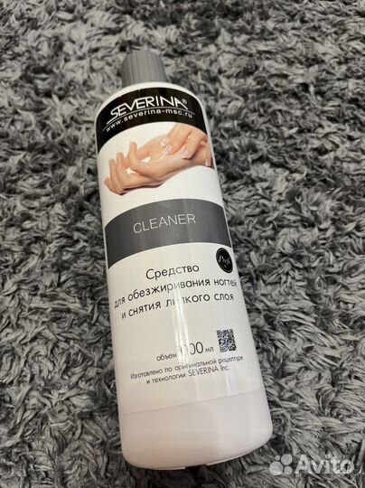 Средство для обезжиривания, антисептик