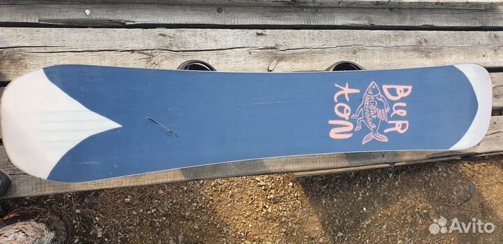 Burton Flight Attendant