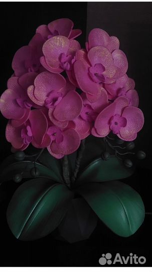 Светильник