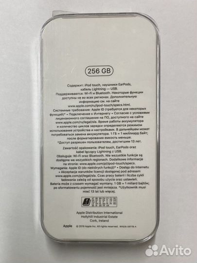 iPod 7 touch 256gb Space Gray