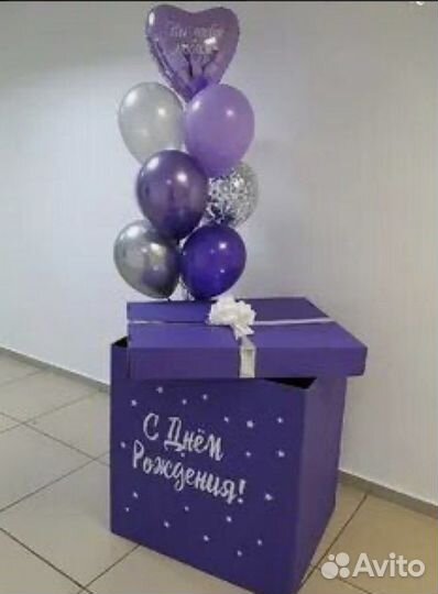 Коробка сюрприз с воздушными шарами