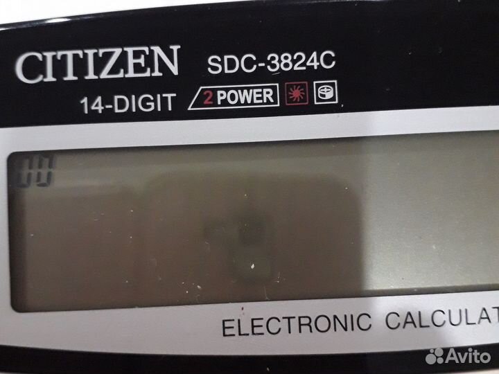 Калькулятор citizen новый