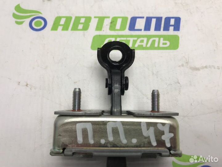 Ограничитель двери передний Mazda Cx-30 бензин