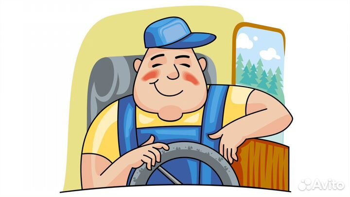 Водитель категории Д