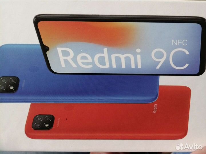Xiaomi Redmi 9C (NFC), 2/32 ГБ
