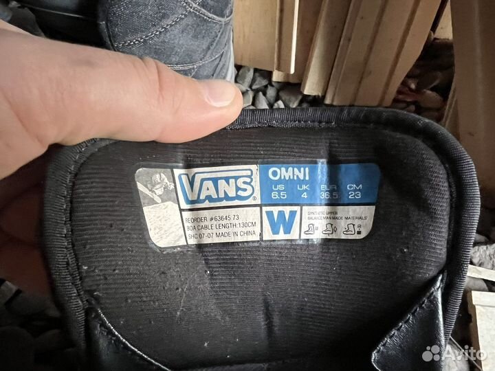 Сноубордические ботинки Vans