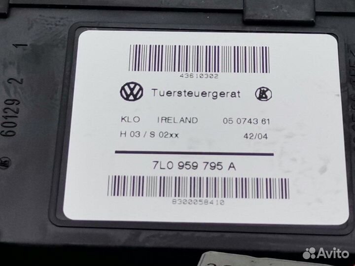 Стеклоподъемник для Volkswagen Touareg 1