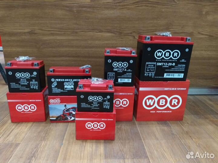 Аккумулятор для мотоцикла