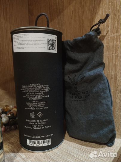 Parle MOI DE parfum tomboy neroli/65, 100ml