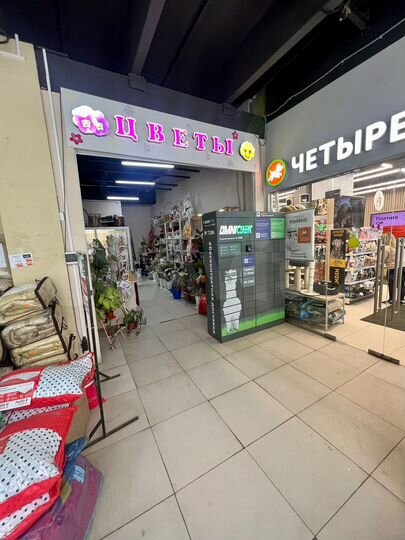 Торговая площадь, 70 м²