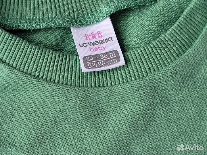 Пакет вещей для девочки 92 98