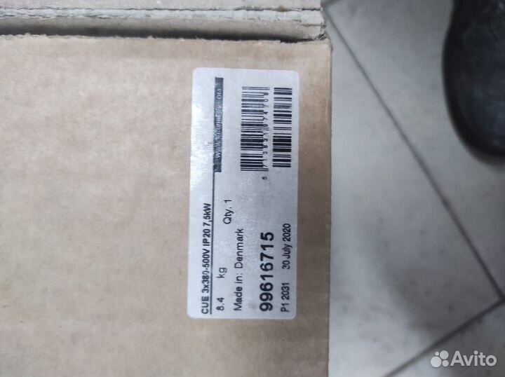 Преобразователь частоты grundfos 7.5квт