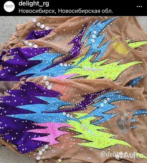 Пошив купальников для художественной гимнастики