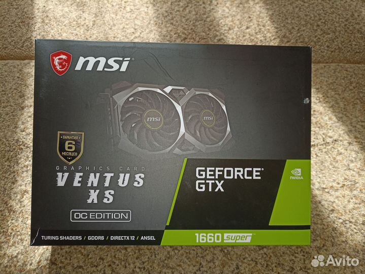 Видеокарта MSI GTX 1660 super 6гб