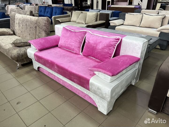 Диван яркий Честная Цена