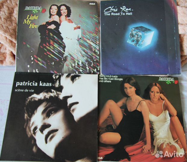 Виниловые грампластинки