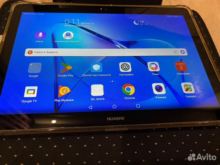 Планшет huawei mediapad t3 10