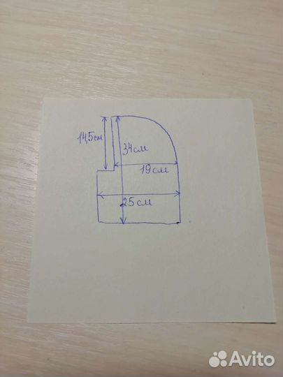 Балаклава вязаная