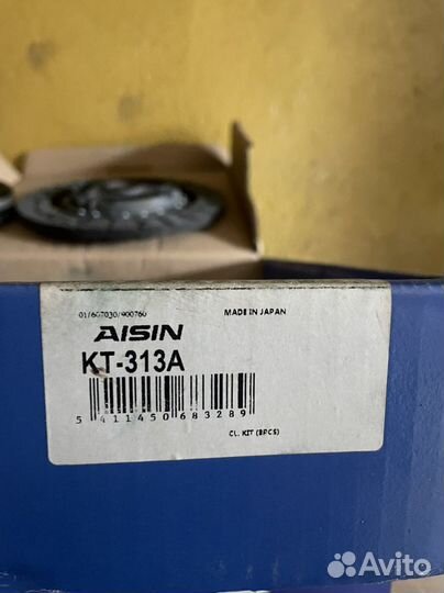 Комплект сцепления Aisin